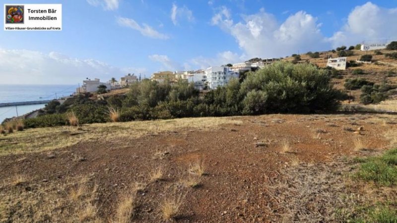 Agia Galini Baugrundstück mit Meerblick in Agia Galini, Kreta Grundstück kaufen